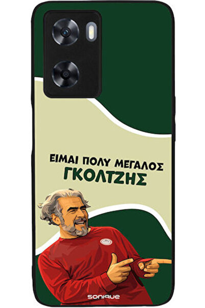 Other Θήκη Sonique Ελληνική Κουλτούρα Τηλεοπτική Σειρά Oppo A57 4G Oppo A57s ...