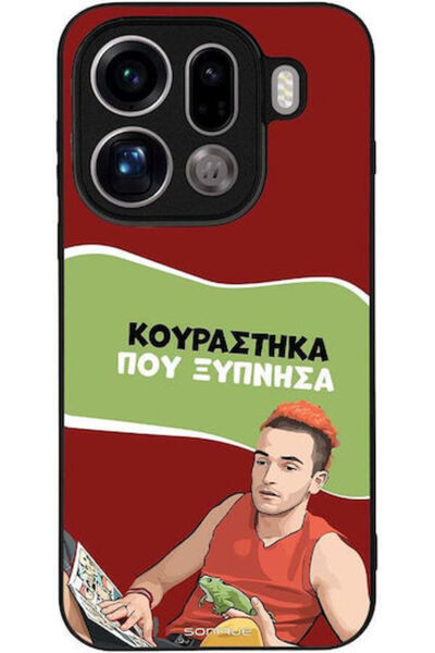 Other Θήκη Sonique Ελληνική Κουλτούρα Τηλεοπτική Σειρά Oppo Find X9 Pro 5G Κο...
