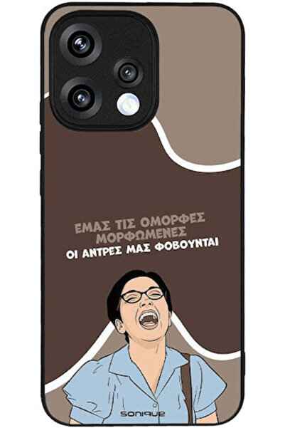 Other Θήκη Sonique Ελληνική Κουλτούρα Τηλεοπτική Σειρά Oppo Reno15 5G Όμορφη ...