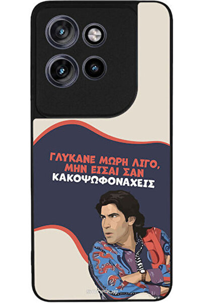 Other Θήκη Sonique Ελληνική Κουλτούρα Τηλεοπτική Σειρά Motorola Edge 60 Neo 5...