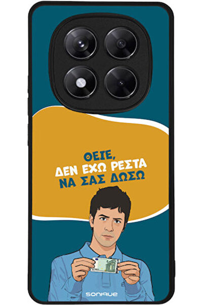 Other Sonique Θήκη Πλάτης Σιλικόνης (Redmi Note 14 Pro 5G / Poco X7)