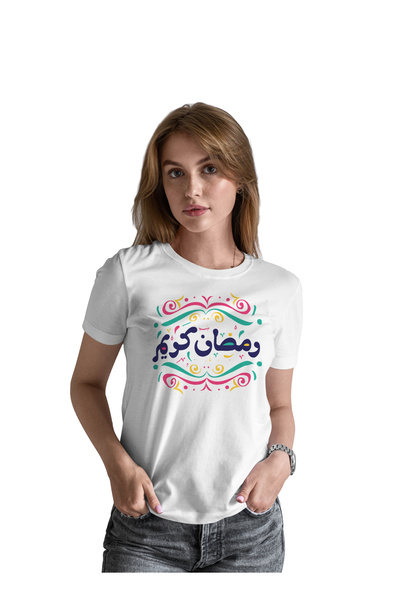 Generic عالم الموضة تيشرت قطن بطباعة عالية الجودة بتصميم رمضان