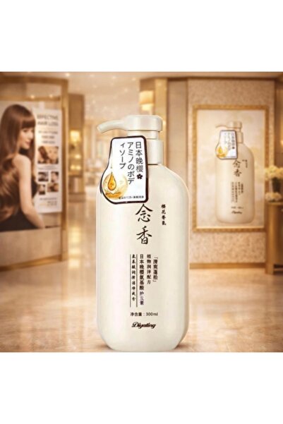 colier Original Japanese Hair Lotion Nourishing Gives Your Hair a Complete Ca...