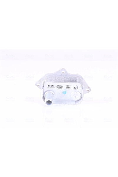Nissens Radiator Ulei Motor MERCEDES-BENZ A-CLASS/VANEO