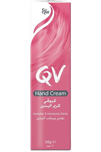 Ego QV Hand Cream 50 gm