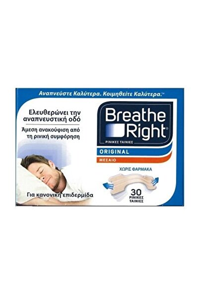 Breathe Right Αυθεντικές Μεσαίες Λωρίδες Μεσαίου Μεγέθους 30 τεμάχια