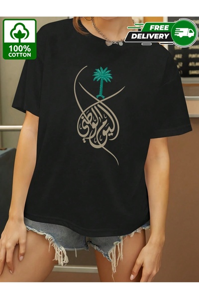 YHDZ 100% Cotton,women's Casual Cotton T-Shirt,Breathable Fabric, Machine Was...