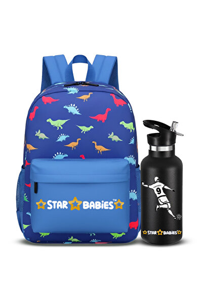 STAR BABiES Kids Backpack and Insulated Stainless Steel Water Bottle 2-Piece ...