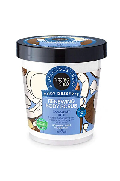 Natura Siberica Body Desserts Αναζωογονητικό Σκραμπ Σώματος με Καρύδα 450ML