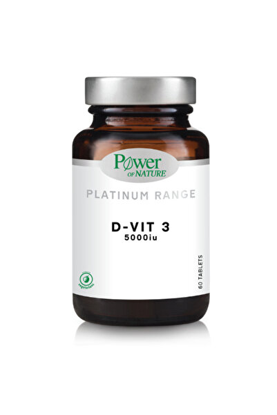 Power Health Πλατινένια Σειρά Βιταμίνη D3 5000IU 60 Κάψουλες