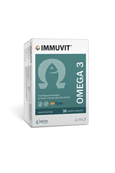 immuvit Λερίβα Φάρμα Ωμέγα 3 Ιχθυέλαιο 30 μαλακές κάψουλες