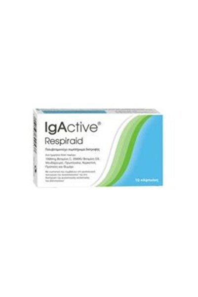 IgActive Respiraid Συμπλήρωμα για Ενίσχυση του Ανοσοποιητικού Συστήματος 10 κ...
