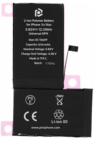 Prio Συμβατή ανταλλακτική μπαταρία 3174mAh σε συσκευασία λιανικής για iPhone ...