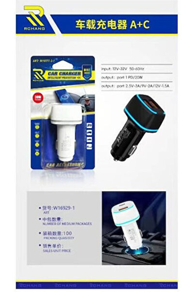 Other Φορτιστής αυτοκινήτου με θύρες: 1xUSB 1xType-C Κωδικός: W16929-1
