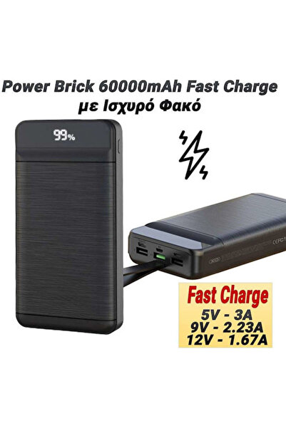 OEM Power Bank 60000mAh με 2 θύρες USB-A και 2 θύρες USB-C