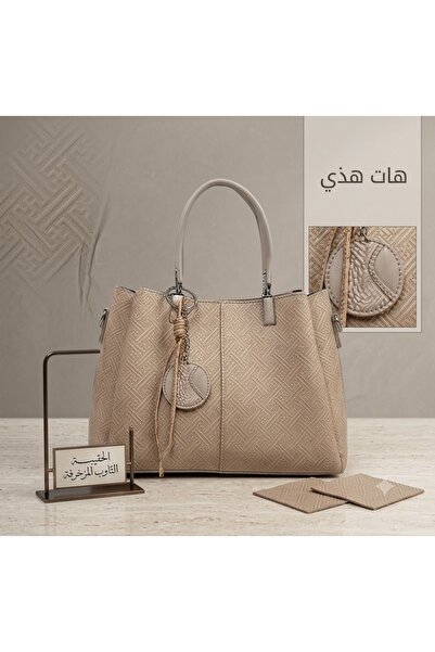 Relax for bags Fashionable Handbag for Women with Classic Design and Elegant ...