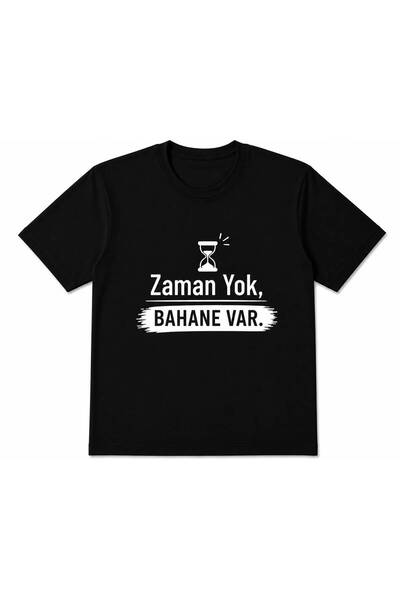 EYMORA No Excuses, Only Excuses Printed Unisex Black T-Shirt – Motivational S...
