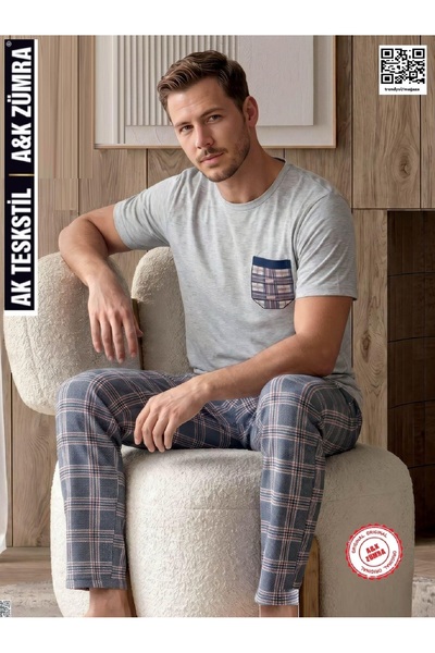 A&K ZÜMRA Combed Cotton Economical Short Sleeve Summer Men's Pajama Set