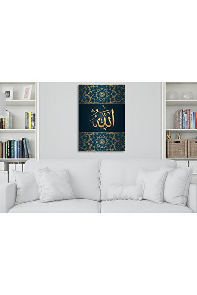 Allah Lafzı Cam Tablo 17