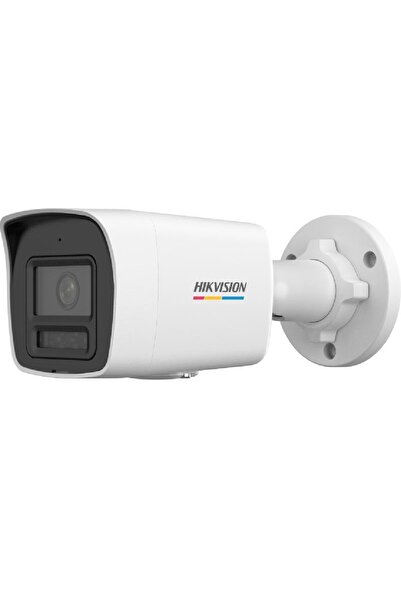 Hikvision - DS-2CD1027G2H-LIU