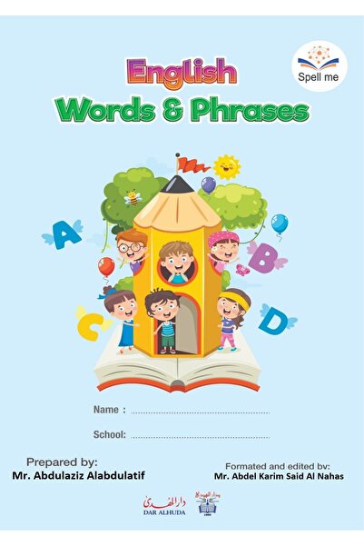 dar alhuda English Words & Phrases for Children - Educational Book