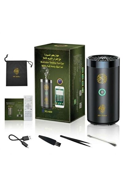 Bukhoor 2 in 1 Smart Electric Incense Burner with Quran Speaker - Portable Ar...