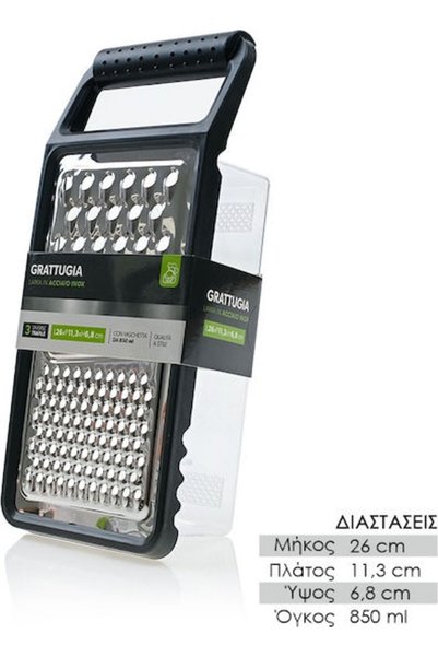 OEM Τρίφτης τυριού με δοχείο 26 εκ.
