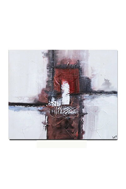 artnova Ръчно рисувана абстрактна картина, Фантазия в абстрактното 14, 60x50с...