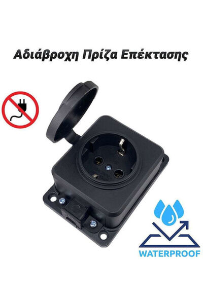 OEM Κωδικός Μονής Υποδοχής: 0924.128