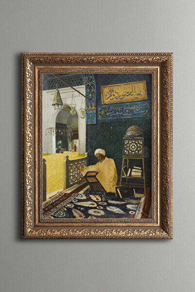 epiqart Man Reading the Quran in a Mosque - Vintage Patterned Painting - Thic...