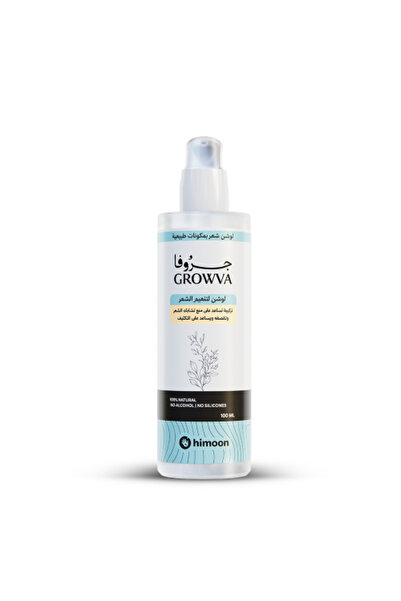Himoon Grofa Hair Softening Lotion Hair Dryer Alternative 100 ml