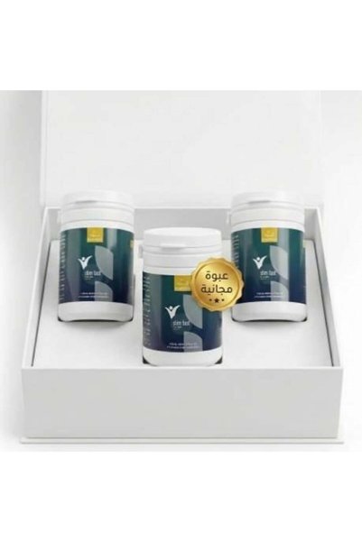 FARM Silver Package [2 boxes + 1 gift box]