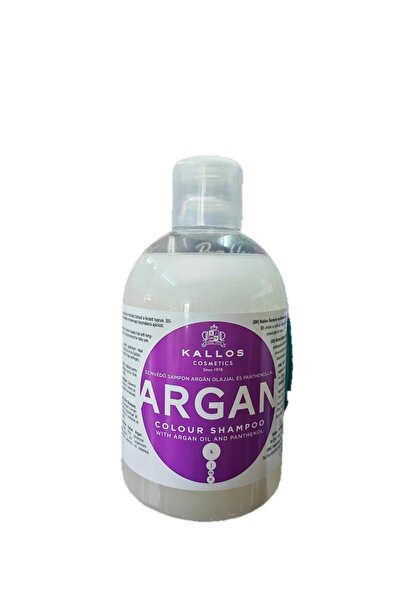 Kallos Cosmetics SAMPON CU ULEI DE ARGAN