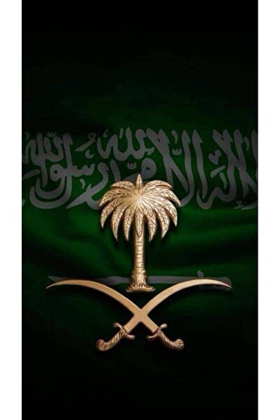 mural home لوحة سيفين ونخلة - 100cm * 56cm