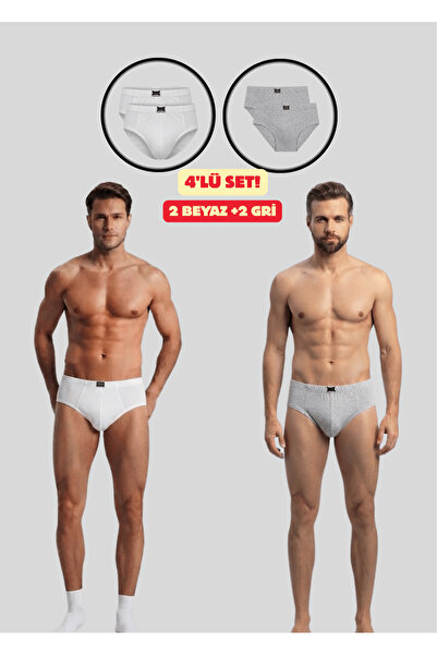 NACAR STORE Men's Set of 4 Lycra Combed Cotton Slip Underpants