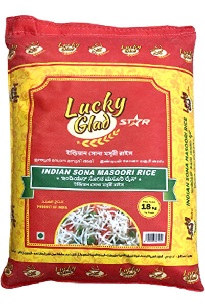 LUCKY Glad Star Sona Masoori Rice 18kg