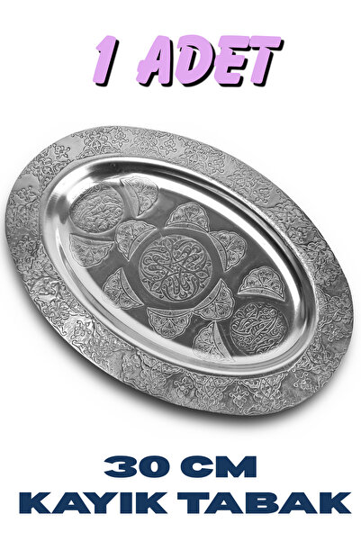 Binbir Trend 30 cm Oval Krom Çelik İskender ve Servis Tabağı – Otantik İşleme...