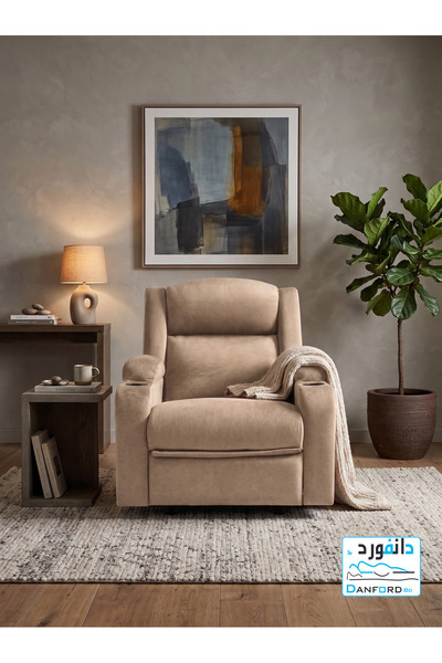DANFORD BD Fixed Recliner Chair with Cup Holder and Footrest Beige Color Luxu...