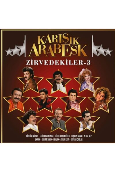 AJS Müzik Karışık Arabesk Zirvedekiler 3 - Plak