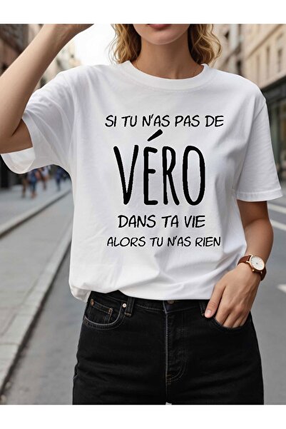 12 HERTZ تي شيرت نسائي بطباعة عبارة "Pas De Véro Dans Ta Vie Alors Tu N' Rien...
