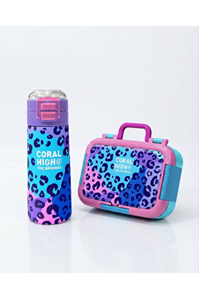 Coral High Steel Lunch Box and Steel Thermos Flask Set