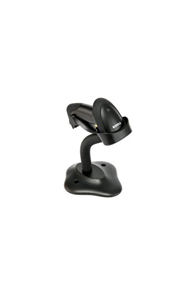 PERKON TIGER PS23 LASER HANDHELD / 1D USB WIRED BARCODE READER WITH STAND