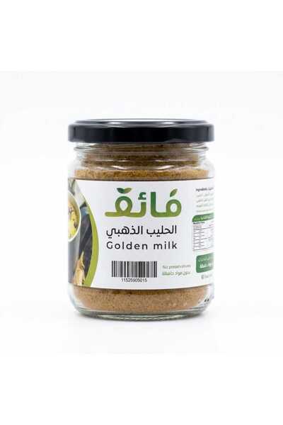 FAIQ FOOD Golden Milk - Superlative
