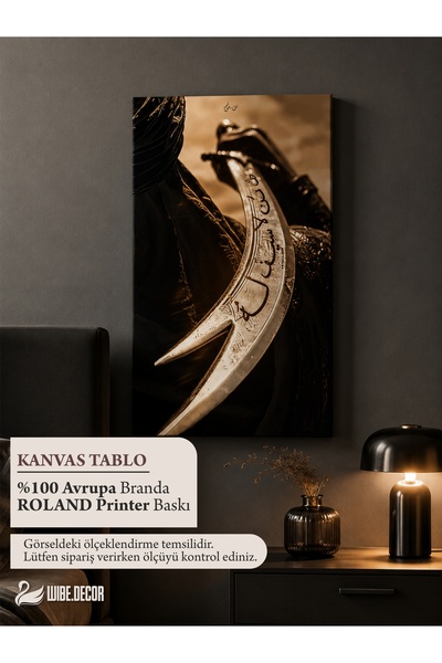 Nobrand Kanvas Tablo • Hz Ali Dekoratif Kanvas Tablo