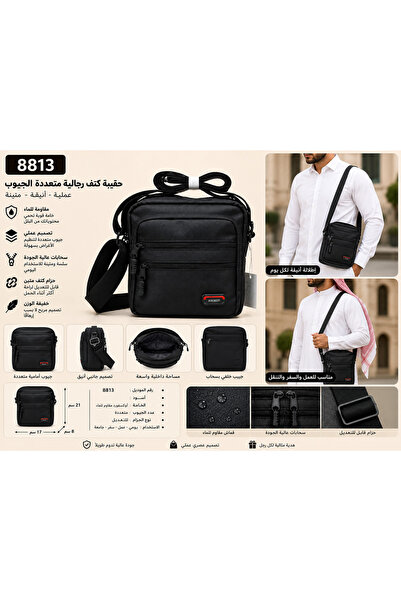 Without a mark Shoulder bag