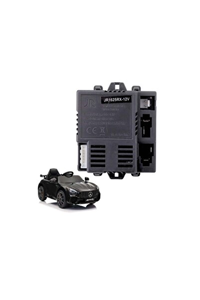 LEAN Modul central pentru baterie mașină electrică de jucărie BBH-0005, compa...