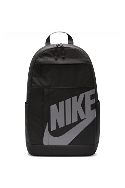 Nike Rucsac Elemental 2.0