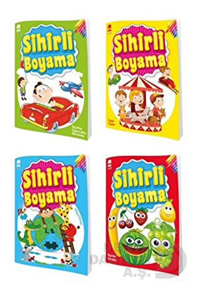 Generic Brand Ema Book / Magic Painting (Set of 4 Books)