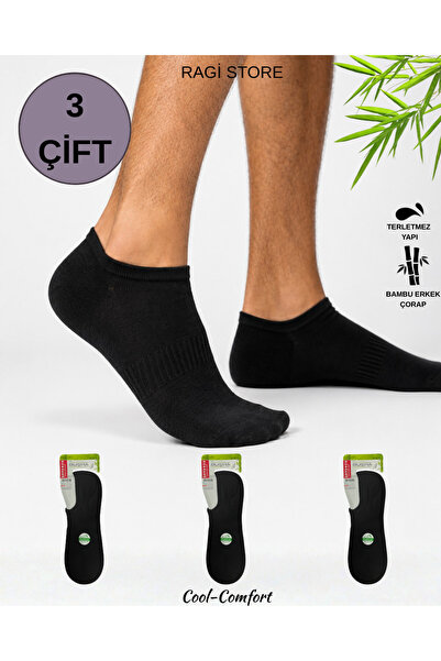 ragistore Комплект от 3 броя бамбукови безшевни перещи се мъжки чорапи за мар...