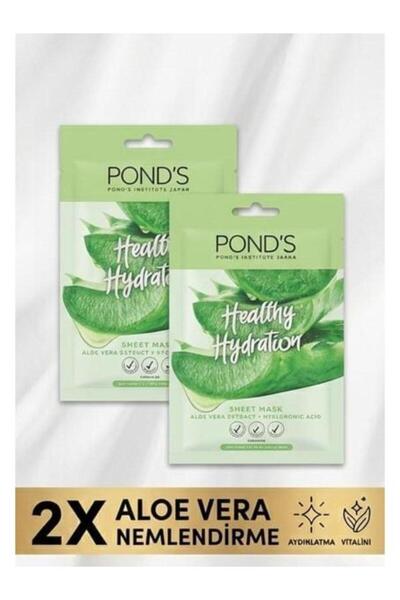 skycott 2-Pack Pond's Aloe Vera Extract Mask (Healthy Hydration Aloe Vera)